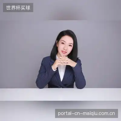 明静峰